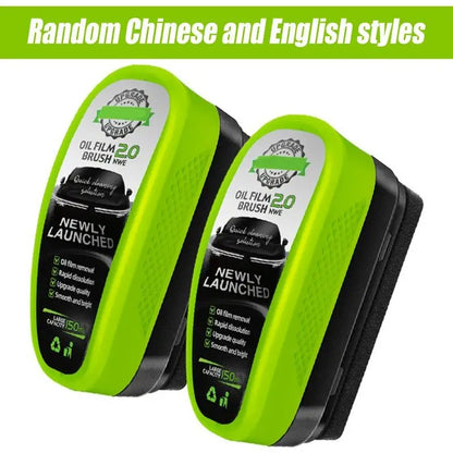 Oil Remover & Windshield Dust Remover